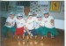 MČR Ostrava 1998 - 28.11.c